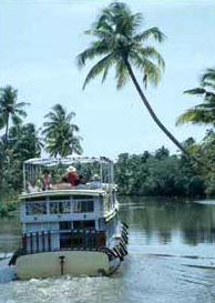 Kumarakam
